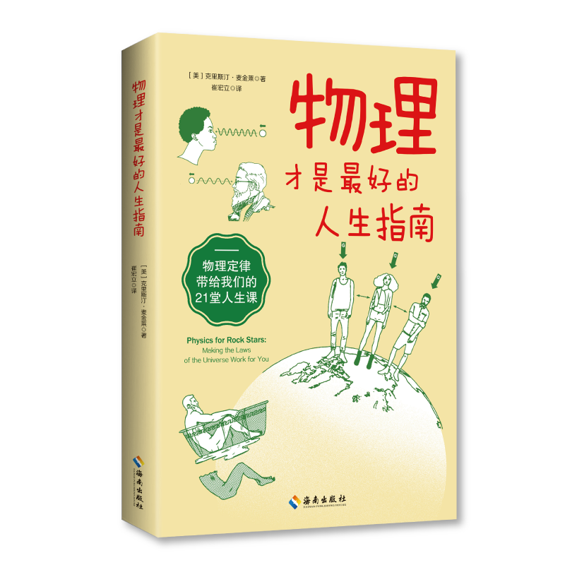 透明底.png 透明底.png