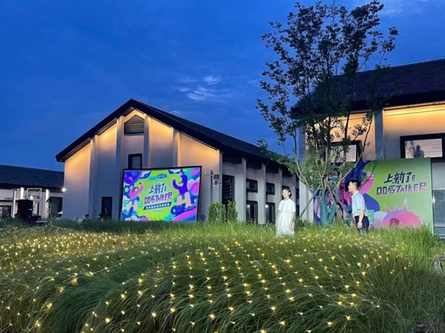 内 4b0241d32e8f5000153f724_副本.jpg 内 4b0241d32e8f5000153f724_副本.jpg