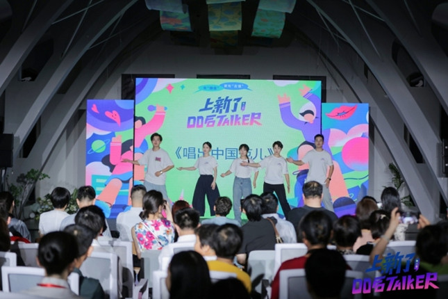 内 64b0241d32e8f5000153f72a_副本.jpg 内 64b0241d32e8f5000153f72a_副本.jpg