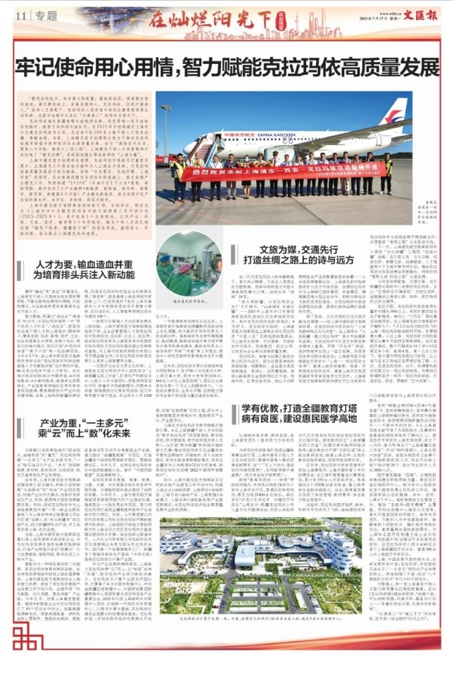 201876735.jpg 201876735.jpg