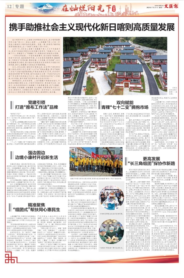 660730132.jpg 660730132.jpg