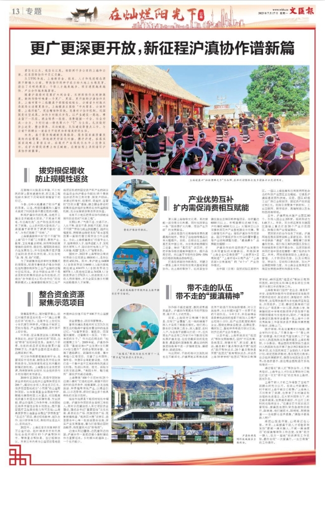 1206017677.jpg 1206017677.jpg