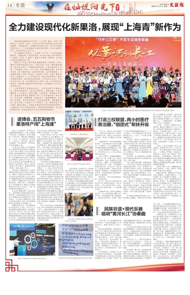 778895194.jpg 778895194.jpg