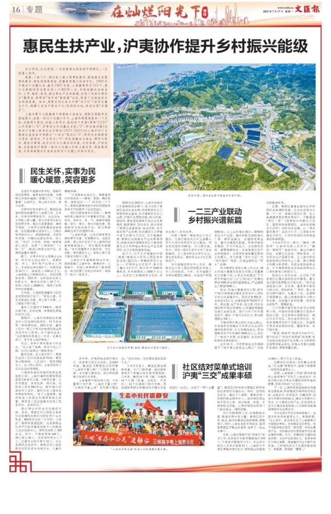 2122272248.jpg 2122272248.jpg