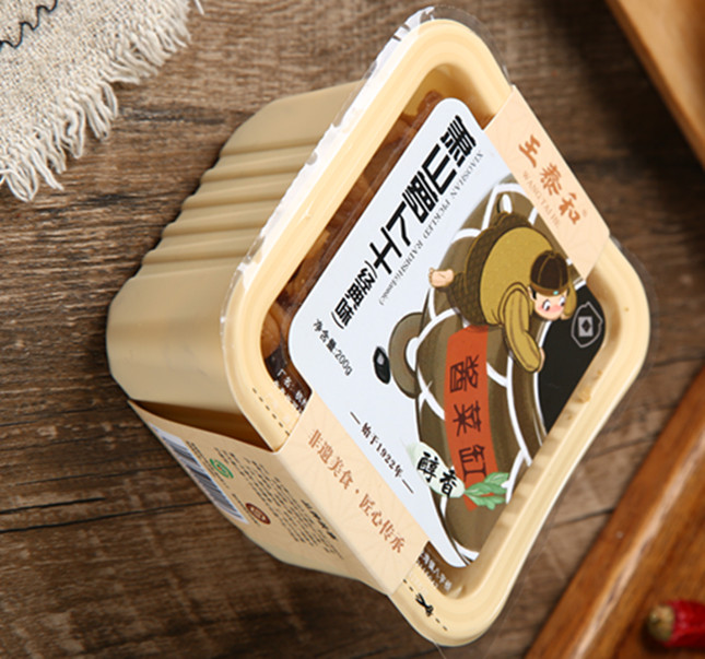 nie a7d84503f_副本.jpg