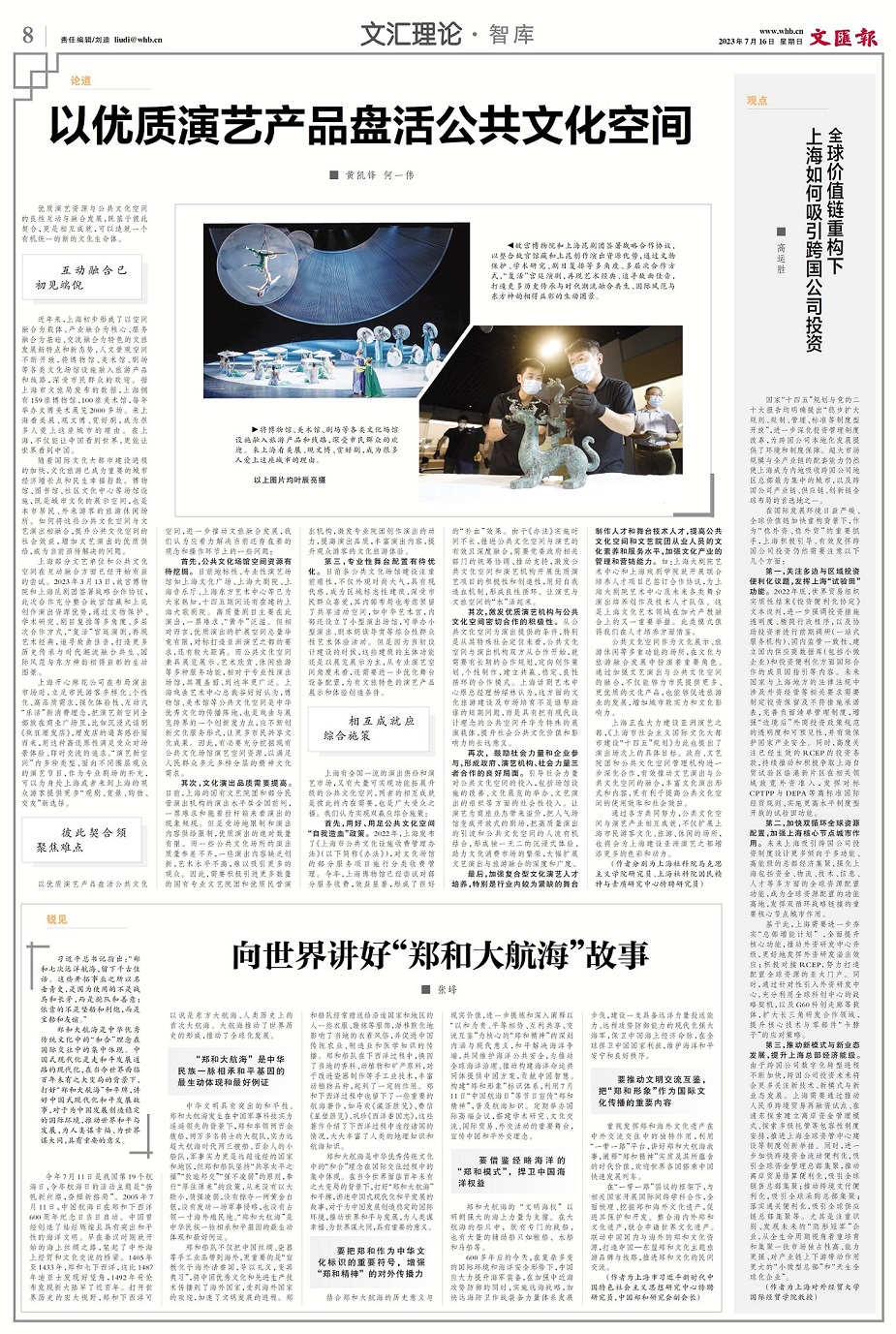 10BLY20230709C (1).jpg 10BLY20230709C (1).jpg