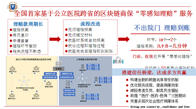 nei 922bd117a_副本.png