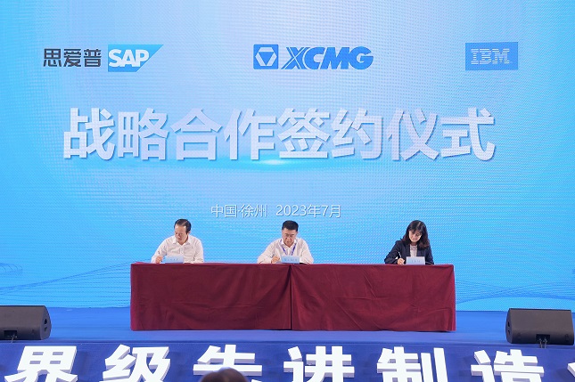 工程7.jpg 工程7.jpg