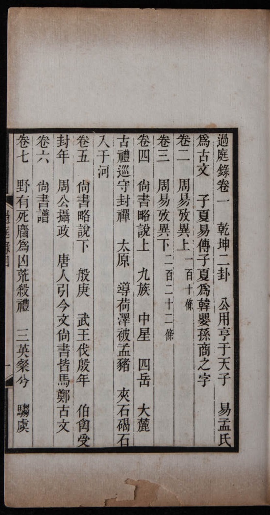 定2(6315658)-20230721172923.jpg 定2(6315658)-20230721172923.jpg