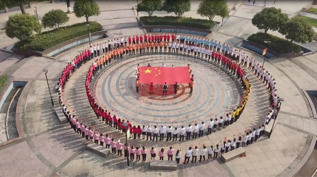 263(6347030)-20230804183942.jpg 263(6347030)-20230804183942.jpg