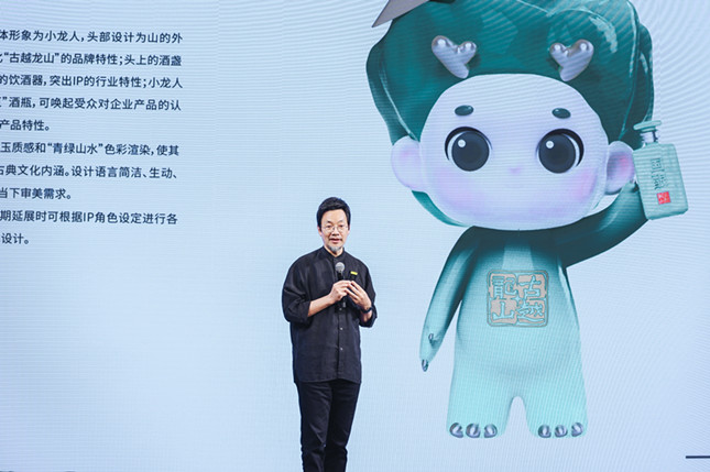 nei 04593_副本.jpg