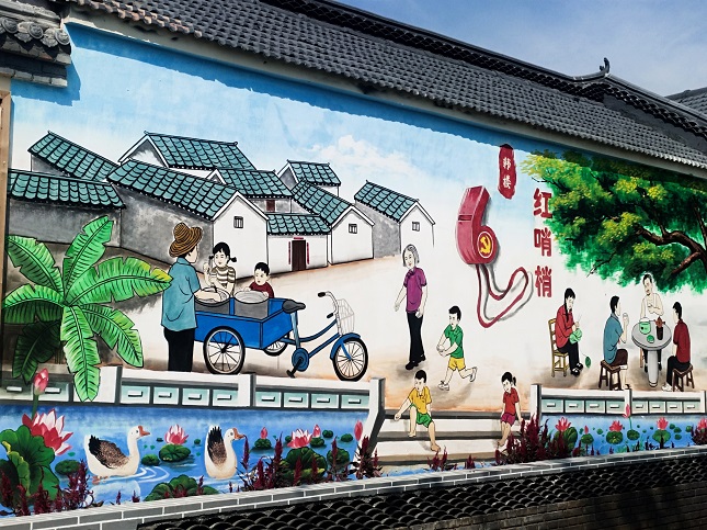 沛县2.jpg 沛县2.jpg