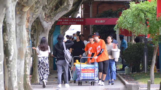 微信图片_20230917153502.jpg 微信图片_20230917153502.jpg