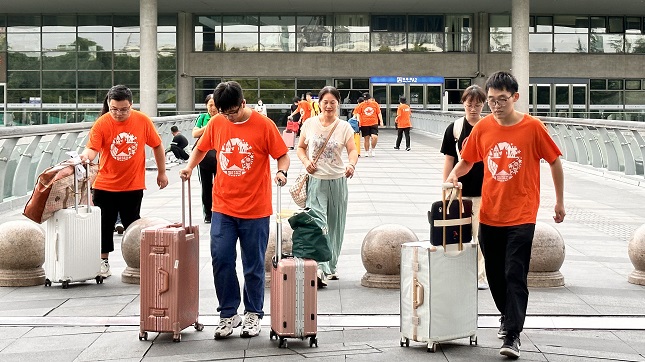 微信图片_20230917153446.jpg 微信图片_20230917153446.jpg