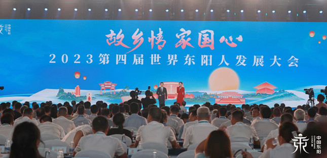 内 0a2acd7ed4c5bb_副本.jpg