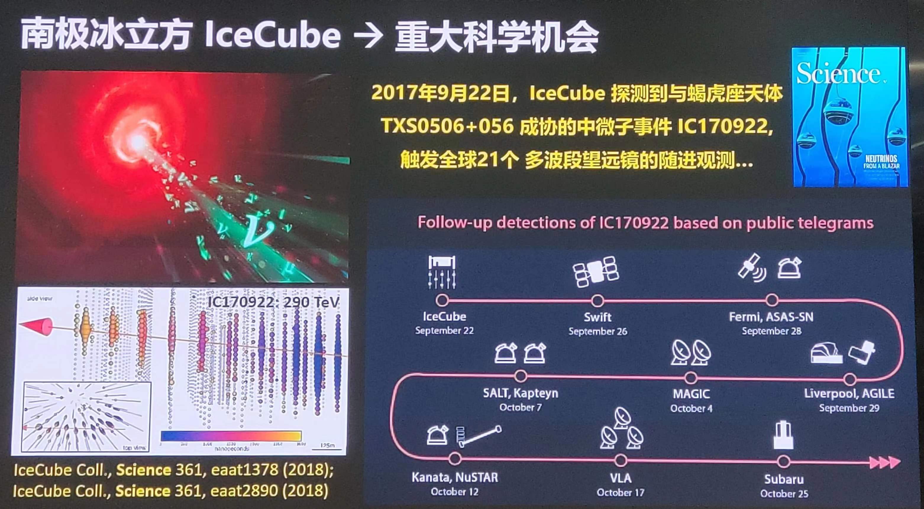 微信图片_20231010103437.jpg 微信图片_20231010103437.jpg