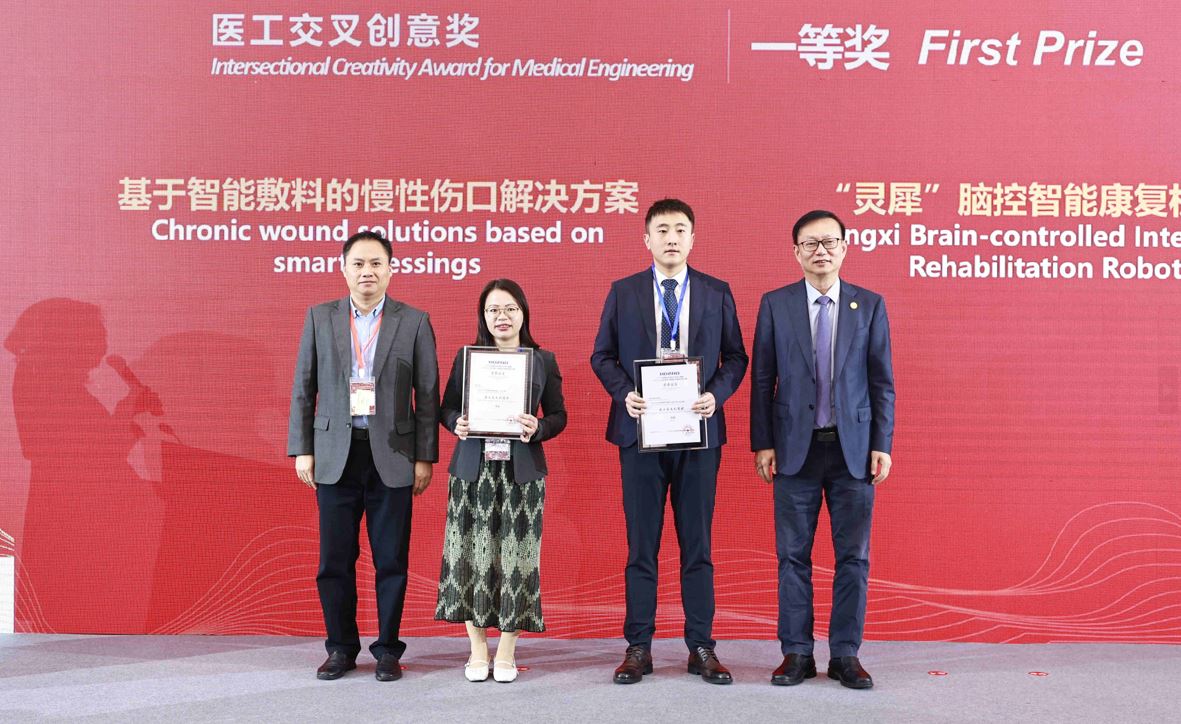 捕获.JPG 捕获.JPG