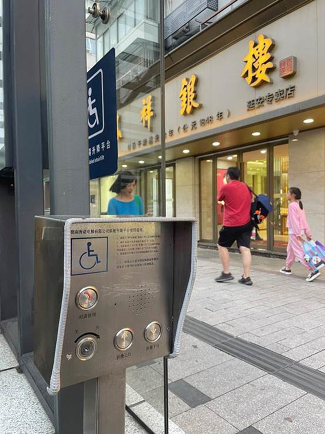 内 74f2ece023a0001d38a9e_副本.jpg