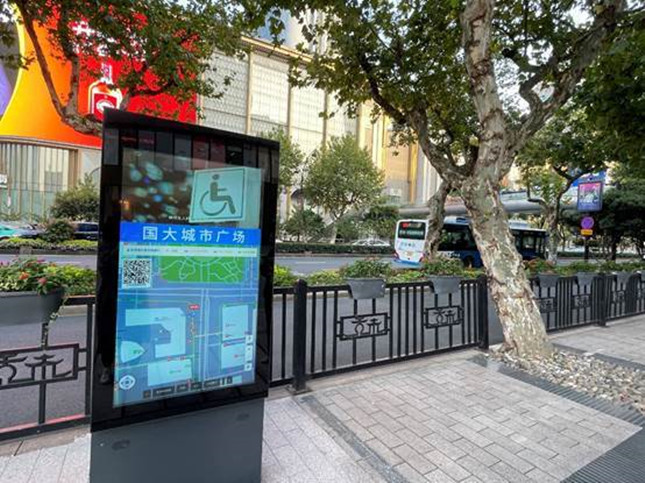 内 74f2ece023a0001d38aa0_副本.jpg